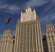 МИД России: США и их союзники продолжают грубые попытки вмешательства во внутренние дела стран СНГ