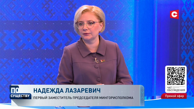 Без «Яндекс.Такси» город «встанет»? Вот что ответили в Мингорисполкоме-1