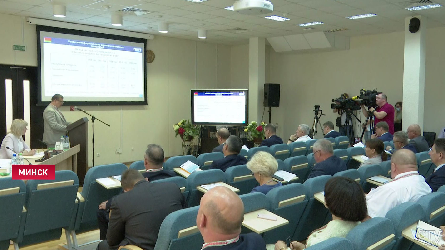 «Больше 13 миллионов долларов». На Форуме регионов Беларуси и России уже подписаны первые контракты-1