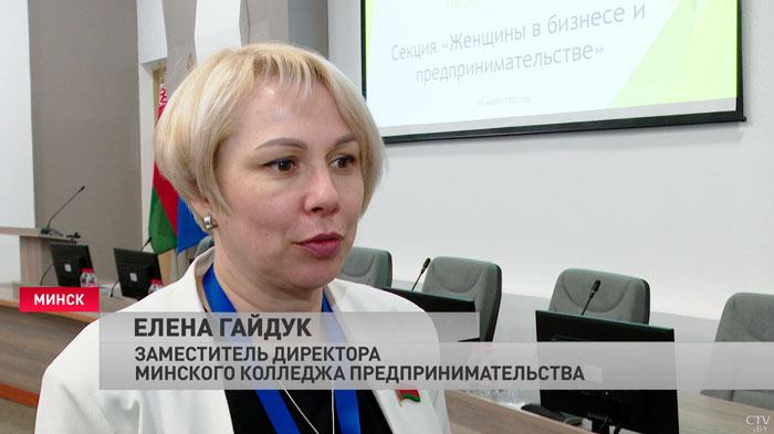 Лазаревич: в Беларуси создано всё, чтобы женщина могла реализовать себя ещё как и бизнес-вумен-4