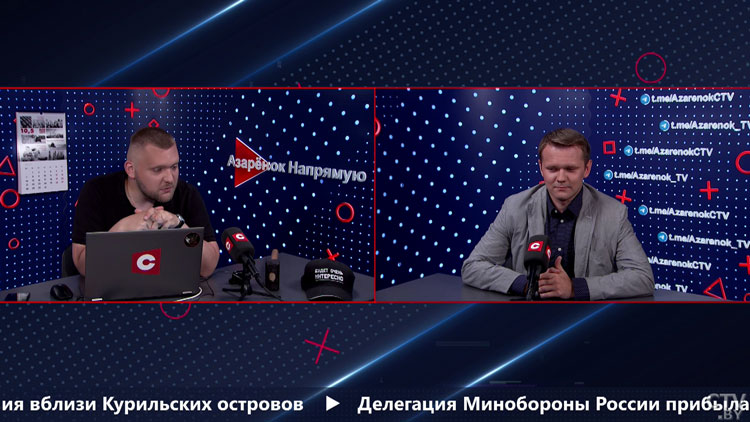 Президентом может стать кто угодно, но курс страны сильно не изменится. Лазуткин про суть ВНС-1