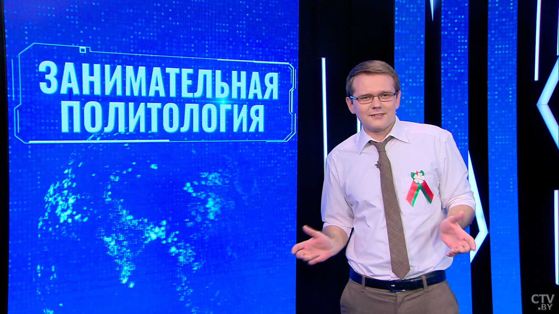 Андрей Лазуткин: «В этом году наш флаг и герб тоже отмечают свой маленький день победы»-13