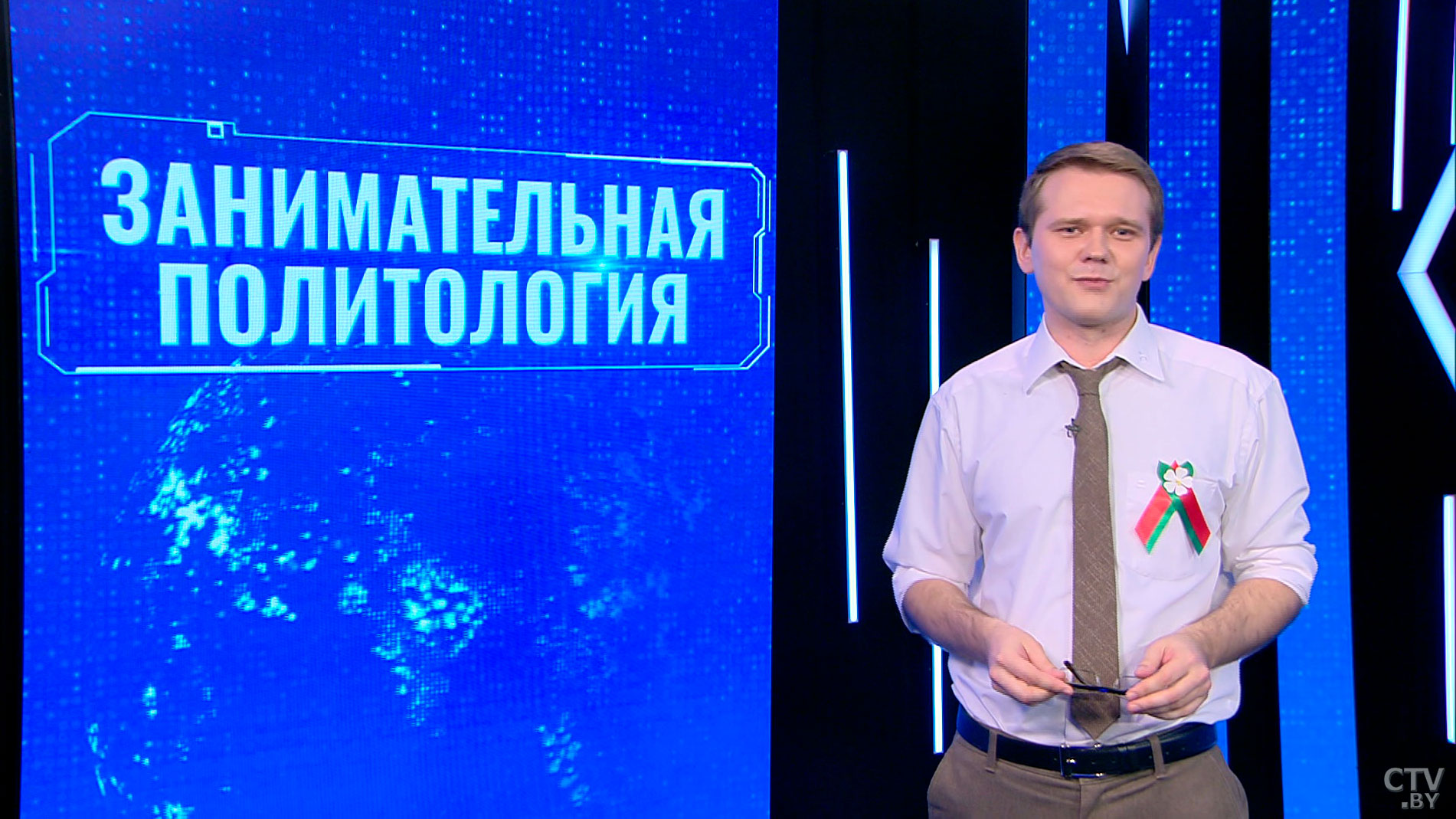 Андрей Лазуткин: «В этом году наш флаг и герб тоже отмечают свой маленький день победы»-16