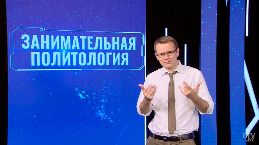 Андрей Лазуткин: в случае победы цветной революции именно у крупных электронных СМИ оказалась бы реальная власть-13