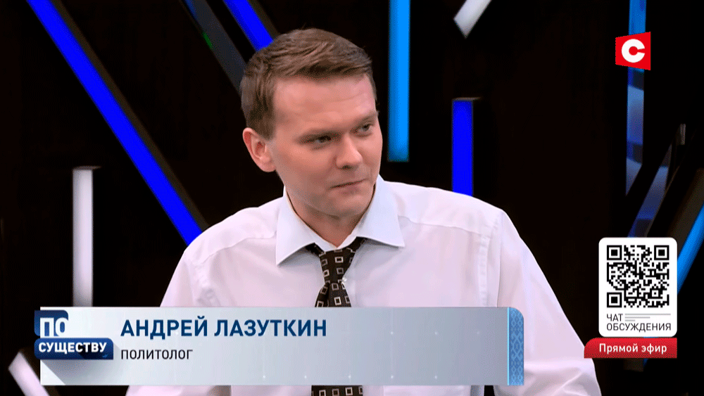 Андрей Лазуткин: «Россия начала по новой тактике выбивать украинскую систему ПВО. И это получилось довольно успешно»-1