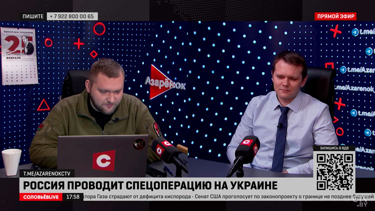 Лазуткин: хорошо, когда есть госзаказ, идёт правильный «Голубой огонёк», а не «голая» вечеринка непонятно с кем-1