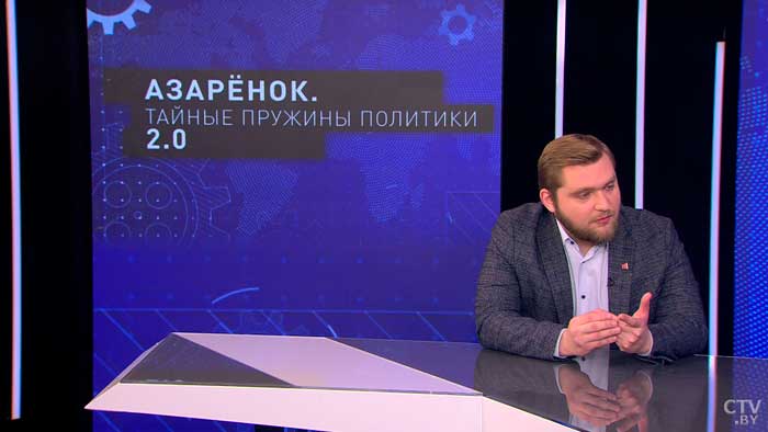 Андрей Лазуткин: «Эти новые лидеры, типа Зеленского, не знают, за что хвататься, они выросли совсем в другой системе»-7