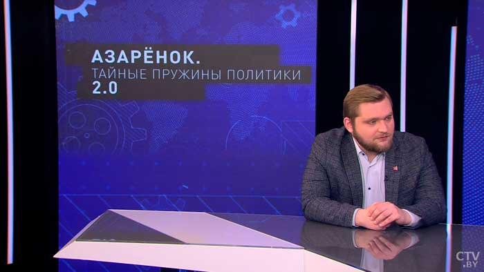 Андрей Лазуткин: «Эти новые лидеры, типа Зеленского, не знают, за что хвататься, они выросли совсем в другой системе»-19 Андрей Лазуткин: «Эти новые лидеры, типа Зеленского, не знают, за что хвататься, они выросли совсем в другой системе»-19