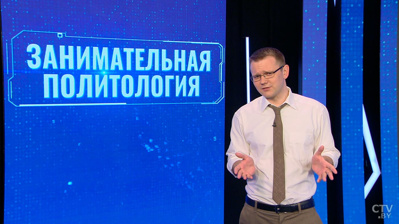 Андрей Лазуткин: «Россия активно использует белорусский опыт, который мы ранее применили в отношении польских Telegram-каналов»-13