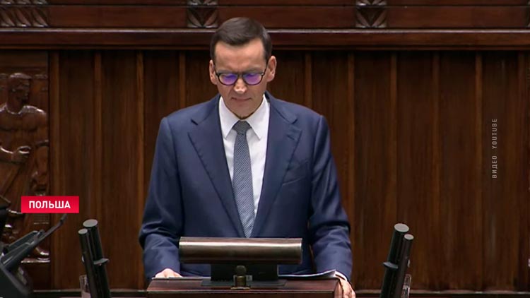 Каким будет новое правительство Польши и чего ждать Беларуси? Рассказал политолог-4