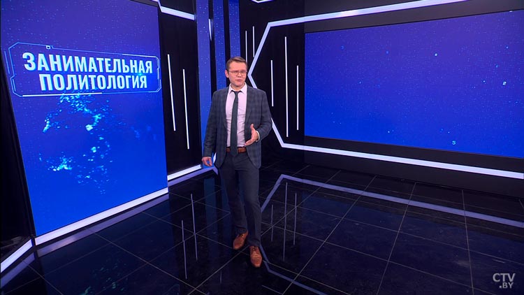 Каким будет новое правительство Польши и чего ждать Беларуси? Рассказал политолог-10