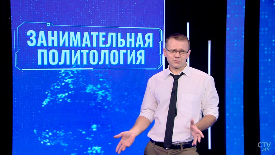 Лазуткин: русским мы выгодны именно как нейтральный посредник, который может свободно продавать в Украину товары-13