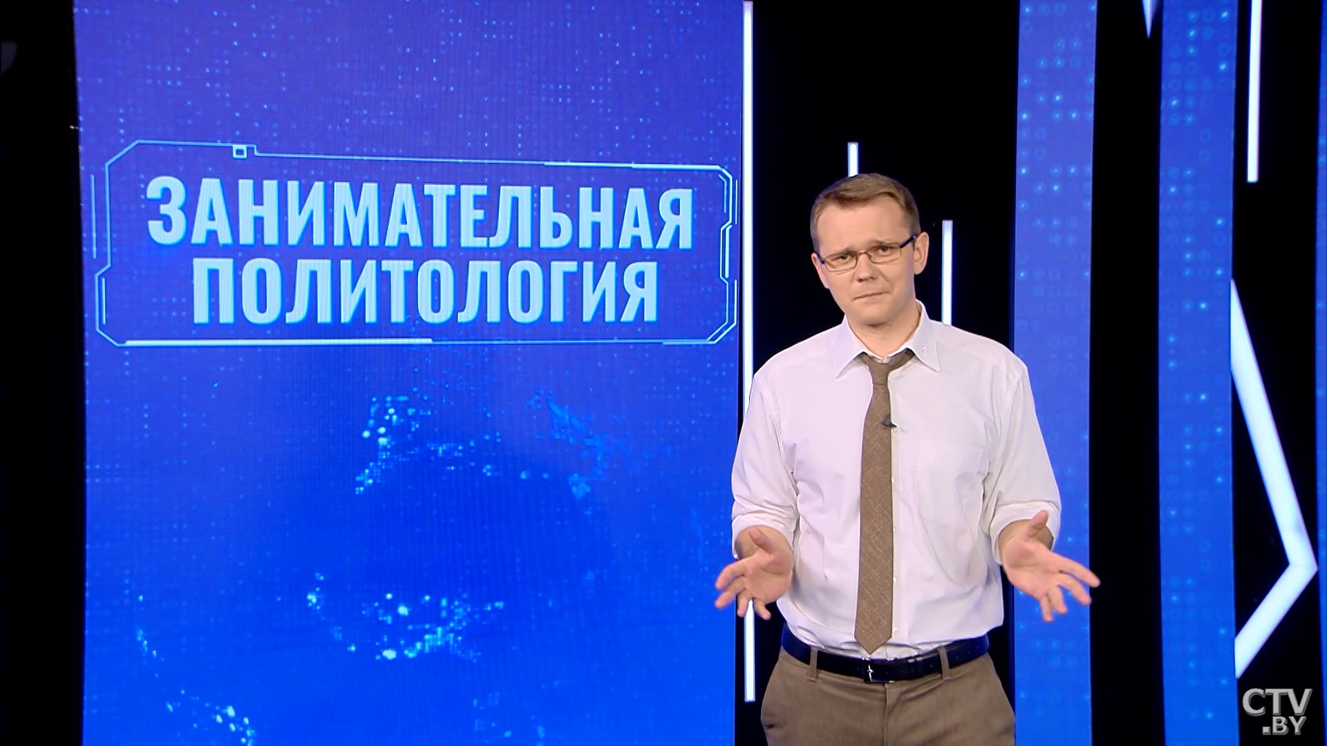 Андрей Лазуткин: современная цветная революция – это добиться определённого количества трупов за счёт действий экстремистов-13