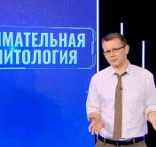 Андрей Лазуткин: современная цветная революция – это добиться определённого количества трупов за счёт действий экстремистов