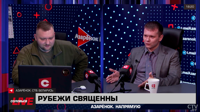 «Это новая война нового типа». К чему и как готовится Беларусь – рассказал Андрей Лазуткин-1