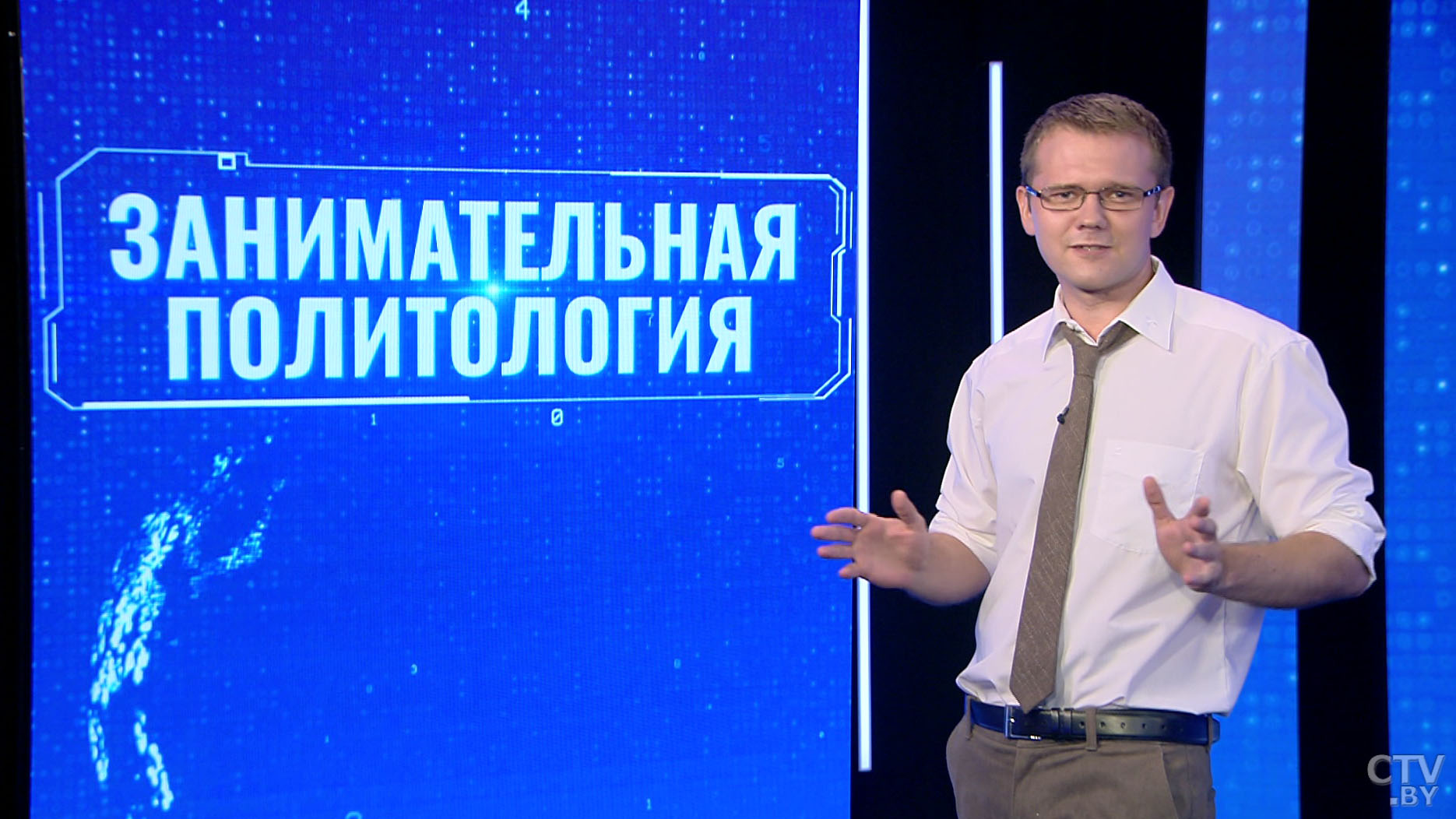 Андрей Лазуткин о фондах: «Много ли вы в жизни получили денег просто так? А здесь, видите, раздают»-10