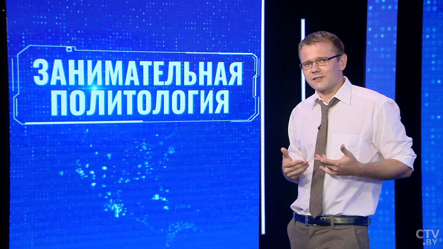 Андрей Лазуткин о фондах: «Много ли вы в жизни получили денег просто так? А здесь, видите, раздают»-13