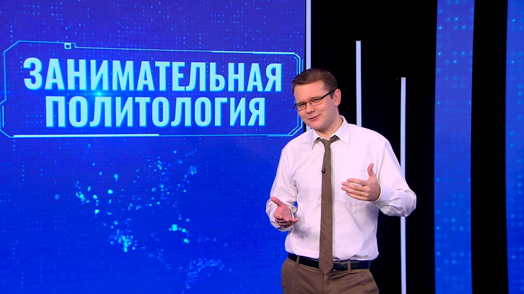 Лазуткин: «Что такое патриот в польском понимании? Это человек, который выступает против русских»