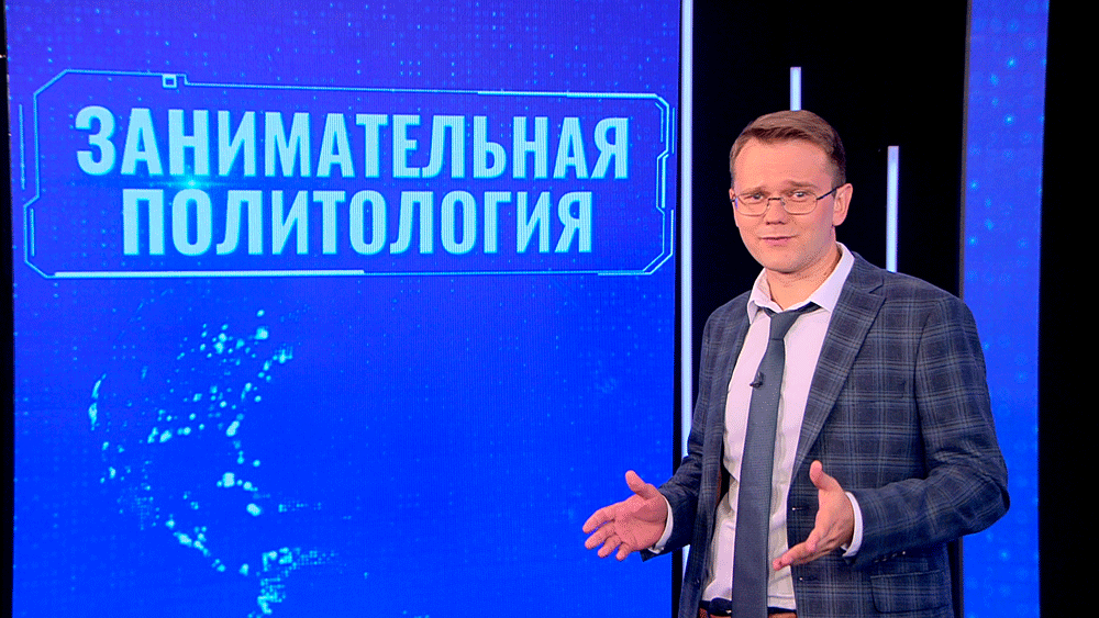 Андрей Лазуткин: когда белорусы просят в ЕС убежище – для Европы это уже обычные мигранты, как негры