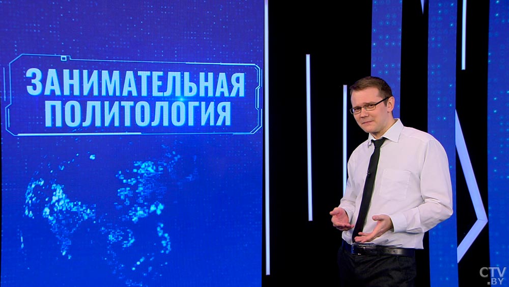 Лазуткин: «С Украиной работали не с 2015 года, а как минимум с 1980-х, когда там поднимает голову украинский национализм»-31