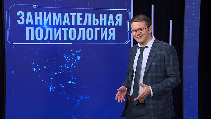 Лазуткин: «Польским силовым структурам очень выгодно бороться с белорусской угрозой. За неё же платят сверхурочно»