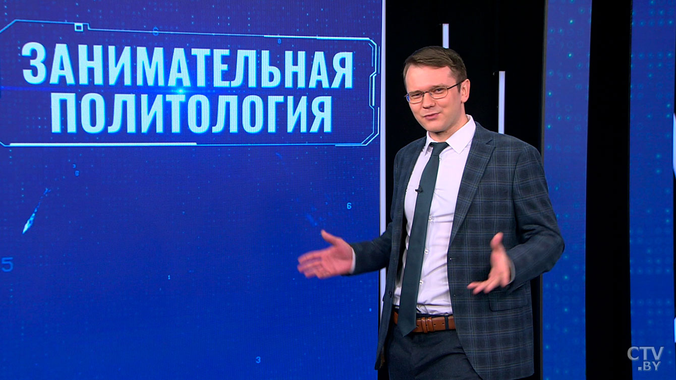 Лазуткин: их Новая Беларусь – это Литва, они уже открыто говорят, что это и есть белорусское государство -25