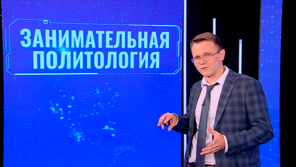 Андрей Лазуткин: для США коррупция – это инструмент контроля за руководством Прибалтики