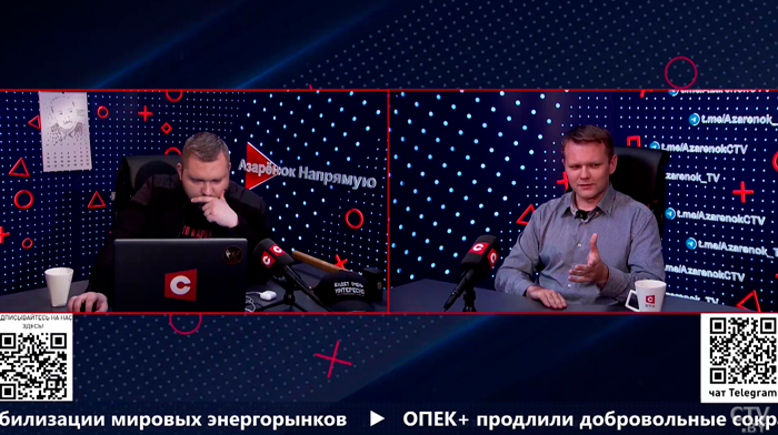 Лазуткин: «При визите нашего Президента в Монголию сразу начинают орать западные СМИ»-4