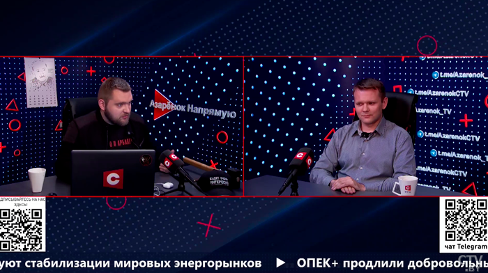 Лазуткин: «При визите нашего Президента в Монголию сразу начинают орать западные СМИ»-1