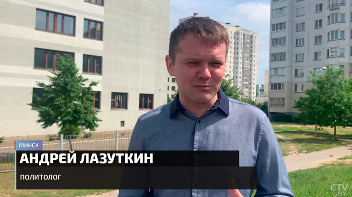 Как поставки российского газа повлияют на политику Венгрии? Рассказал Андрей Лазуткин-4 Как поставки российского газа повлияют на политику Венгрии? Рассказал Андрей Лазуткин-4