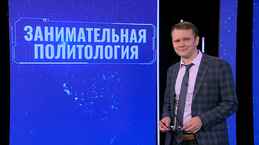 Лазуткин: план «Б» – ввод польских войск в Западную Украину. Общество двух стран готовят именно к этому