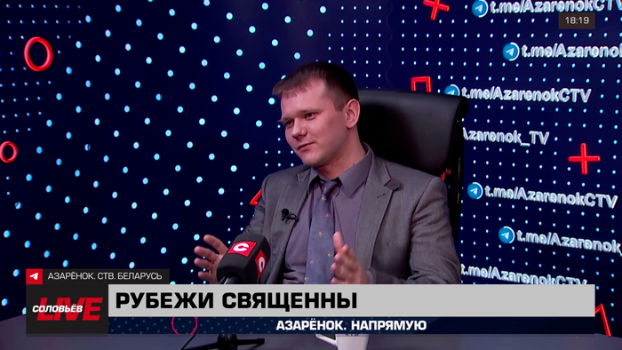 Лазуткин: Президент пытается своим примером пояснить – я требую от всех так же, как от себя