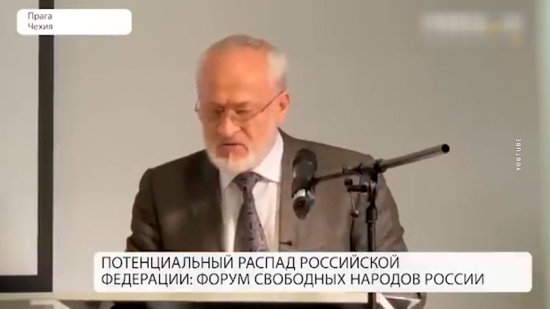 Лазуткин о падении ракеты в Польше: это информационная операция, где Польша, Украина и Британия работали вместе-19