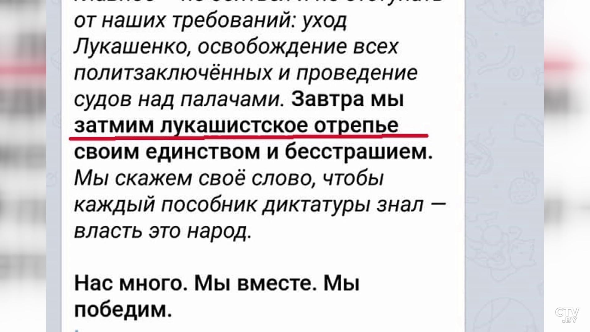 «Мы интересны только США и только в качестве временного плацдарма против России, по типу Украины». Авторская рубрика Андрея Лазуткина-18