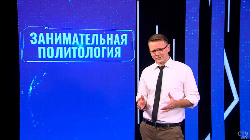 Андрей Лазуткин: «Уже звучат голоса, что мигрантов на самом деле направляет Путин, а Лукашенко – это только прикрытие»-34