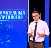 Андрей Лазуткин: «Уже звучат голоса, что мигрантов на самом деле направляет Путин, а Лукашенко – это только прикрытие»