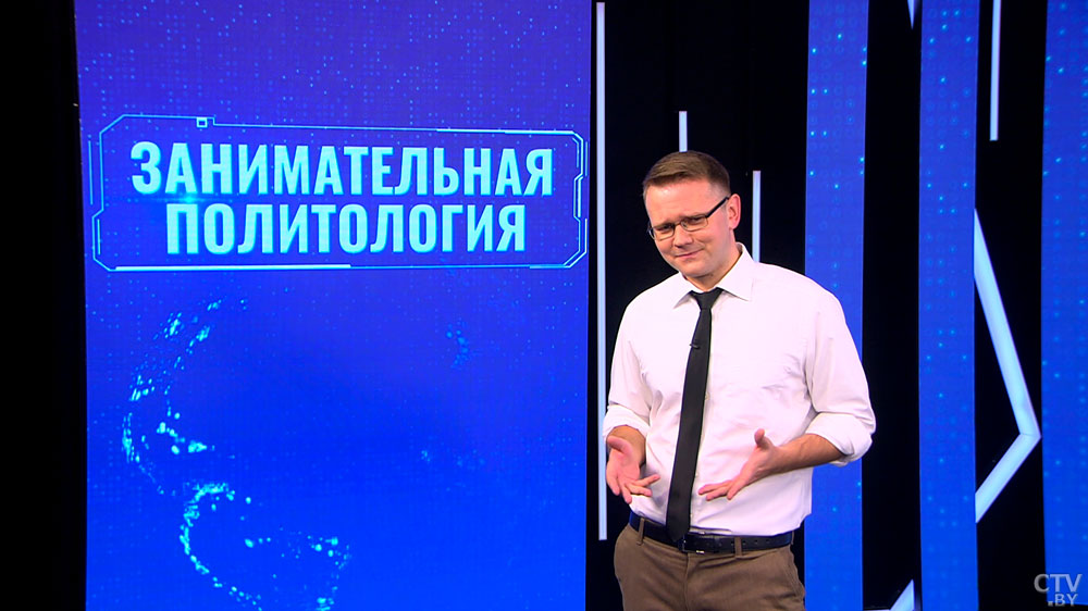 Андрей Лазуткин: «Уже звучат голоса, что мигрантов на самом деле направляет Путин, а Лукашенко – это только прикрытие»-40