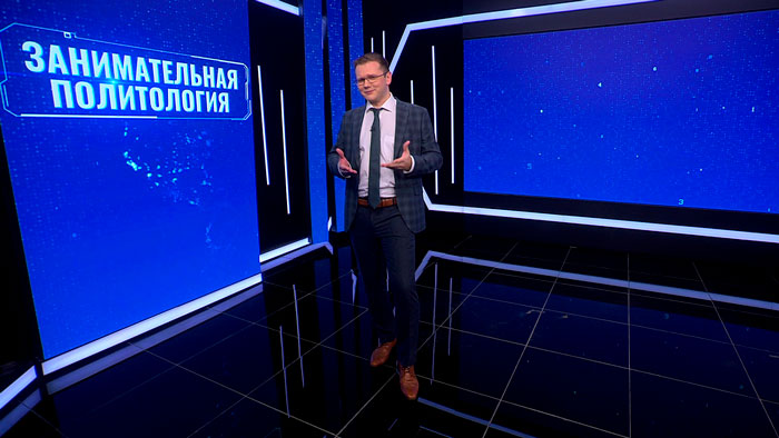 Фейковая борьба с коррупцией: как Навальный работал на Запад? Технологию объяснил политолог