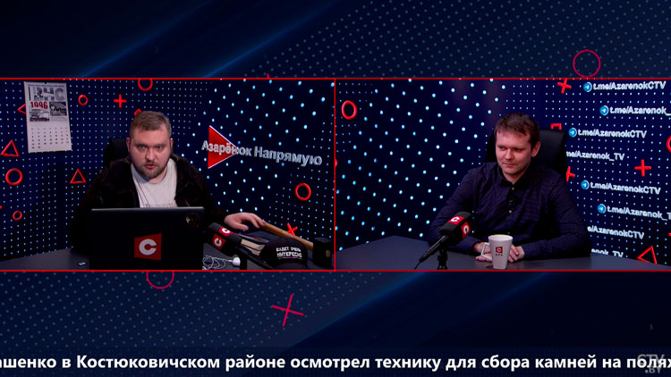 Лазуткин о расслоении общества на примере школы: «Это скотская позиция, с которой мы боремся»-1