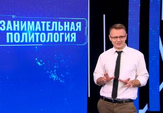 Лазуткин: «Мы дожили до того, что украинская разведка вместе с ЦРУ открыто проводит на территории Беларуси операции»