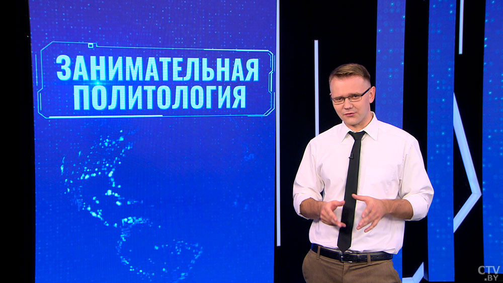 Лазуткин: «Мы дожили до того, что украинская разведка вместе с ЦРУ открыто проводит на территории Беларуси операции»-13