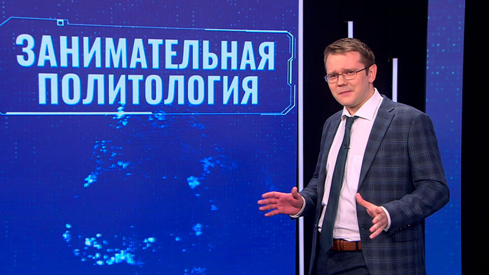 Запад знает, что Путин выиграет – как пытались шатать Россию перед выборами? Разбор политолога