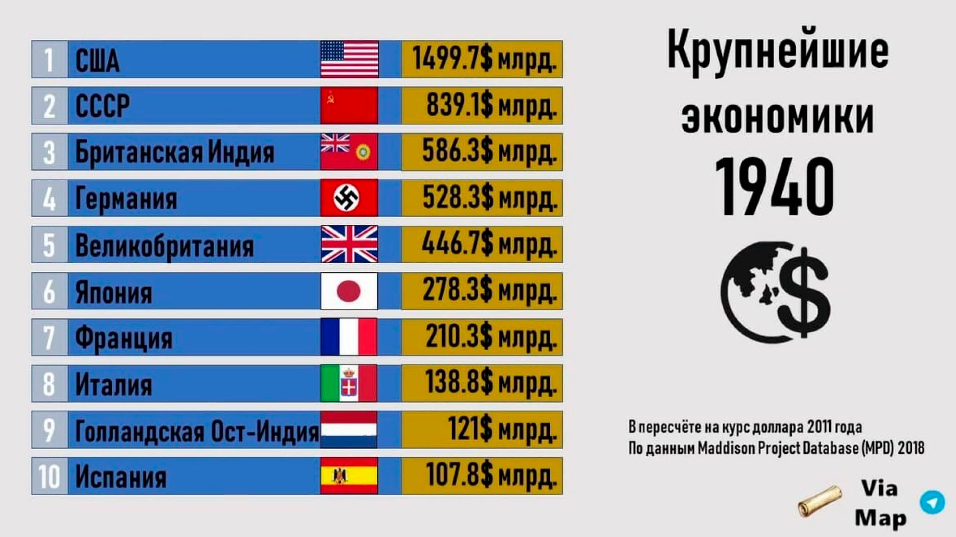 Лазуткин: рассказывают, что у нас ужасный Азарёнок ругается на телевидении, а на Западе всё культурно. Как бы ни так-28