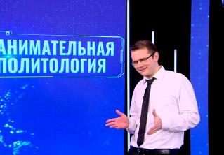 Лазуткин: рассказывают, что у нас ужасный Азарёнок ругается на телевидении, а на Западе всё культурно. Как бы ни так