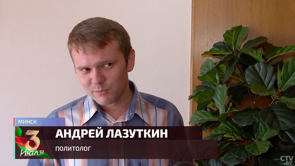 Лазуткин об Украине: у них всё время меняется белорусская линия. И это тоже такая тактика – запутать, заболтать-1