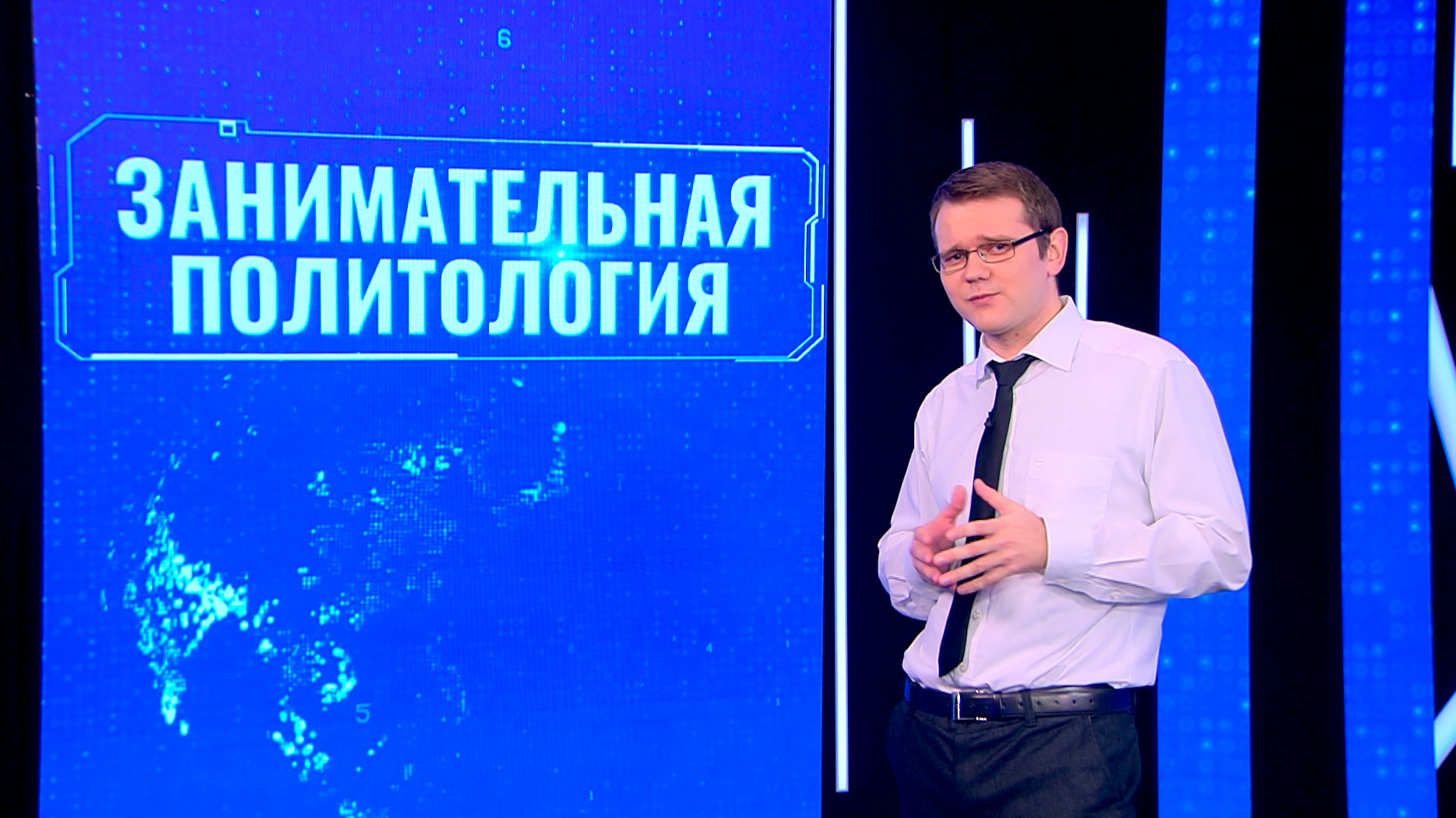 Лазуткин: Лукашенко тоже сделал всё для организации переговоров, чтобы спецоперация закончилась гораздо меньшей кровью