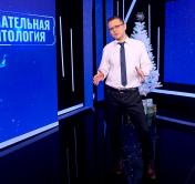Лазуткин: если у вас нет объективной картины того, что происходит в стране, то будете читать только сводку от американцев и британцев