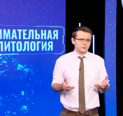 Андрей Лазуткин: как так получилось, что Польша оказалась на острие новой холодной войны?