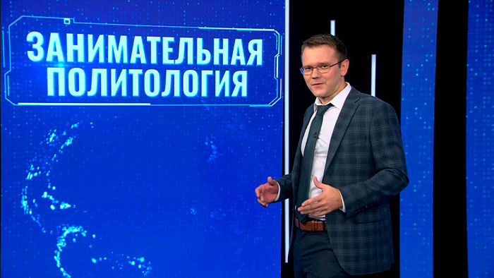 Лазуткин: «ПиС» деньги взяла, а потом решила освободиться от немецкого ошейника и надеть американский поводок