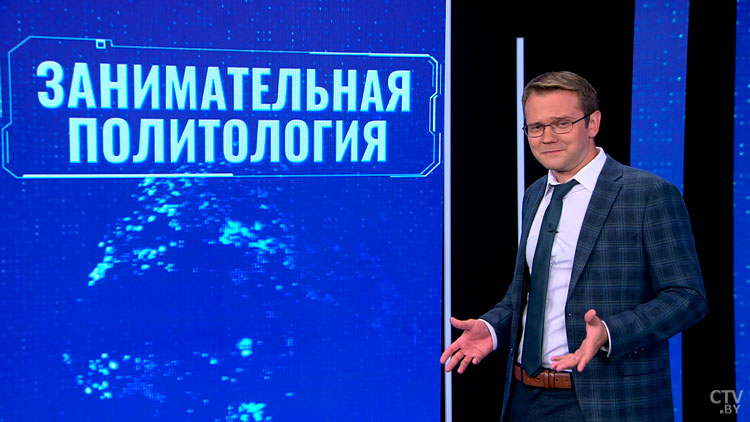 Лазуткин: США формируют военный бюджет контрнаступа, а Украина готовит мобилизацию-7